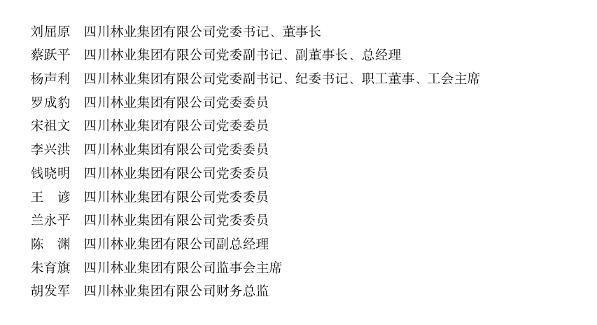 截屏2023-04-13 09.50.17.png